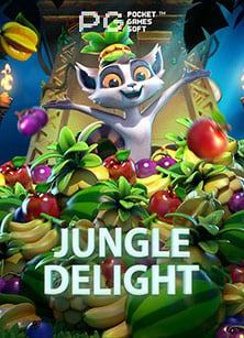 เครดิต ฟรี ปั่น สล็อต สนุกจัดเต็มกับ Pragmatic Play