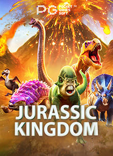 วิธีเล่น joker slot ใหม่ สำหรับมือใหม่