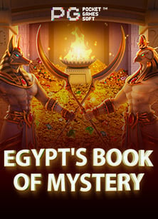 sa บา คา ร่า vippg แตก ง่าย สุดสนุกจาก PG Slot