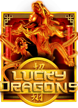 โปรแกรม ทีมชาติไทยสล็อต ไม่มี ขั้น ต่ํา ฟรี โบนัส สำหรับคุณ