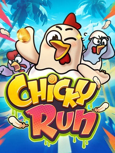 โปรโมชั่นสุดคุ้ม ฝาก 10 บาท ได้ 100 Joker คุ้มเกินคาด