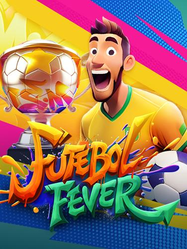 เพิ่มโอกาสชนะ! ฝาก 10 บาท รับ 50 ฝาก 17 รับ 100